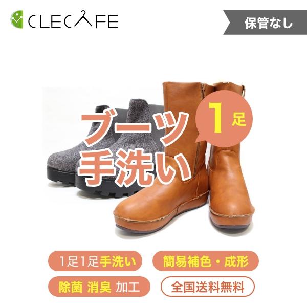 ●現在の納期工場到着日より約１カ月以内に発送いたします。(工場到着は営業日の到着になります)＊工場繁忙期(4〜6月)は２カ月になります。＊お品物の状態によって、お届けまでの日数が変わる場合がございます。 ●お届け日のご指定はお受け出来ません...