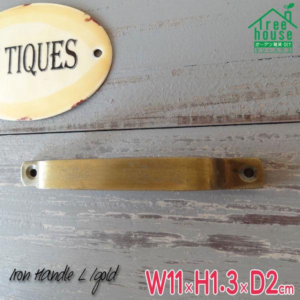 S[h ACAnh  ACA o nh L W11×H1.3×D2cm