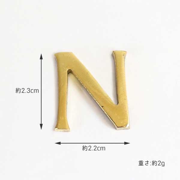 �^�J ���^�[ �i���o�[ �啶�� �S�[���h23mm MNOPQR ���[���� �l�R�|�X ���i�摜2