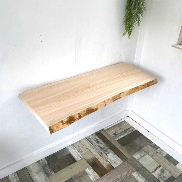 送料無料 無垢板 一枚板 無垢 天板 板 桧 ヒノキ 天板 Diy カウンター 机 棚板 ウッドボード シェルフボード Cl0023 ツリーハウス ガーデン雑貨 Diy 通販 Yahoo ショッピング