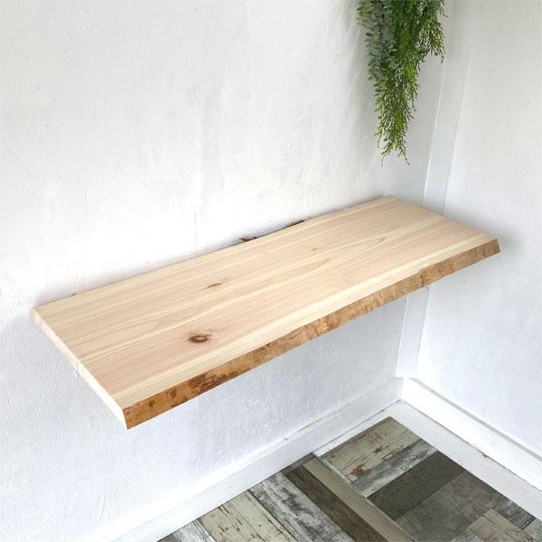 送料無料 一枚板 無垢 ひのき 桧 棚板 棚 Cl0036 ツリーハウス ガーデン雑貨 Diy 通販 Yahoo ショッピング