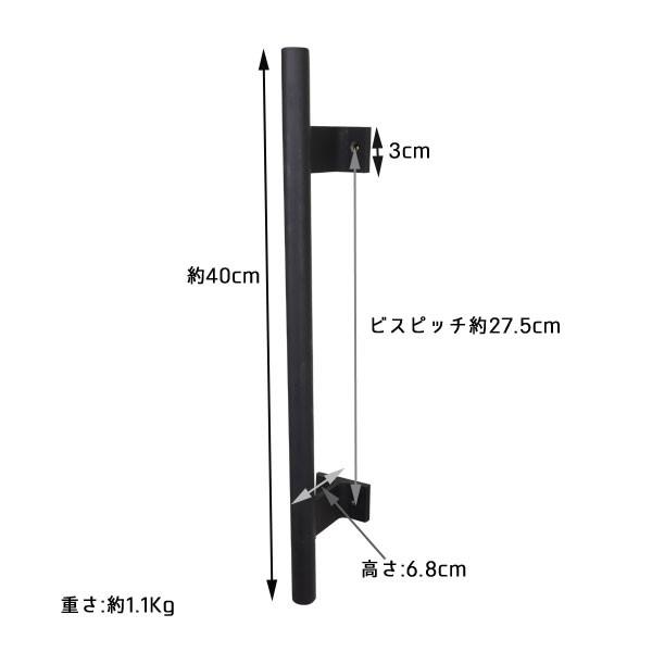 アイアン ドアハンドル ハンドル 扉 スチール 黒 ブラック おしゃれ シンプル Diy Iron Door Handle Ma0002 ツリーハウス ガーデン雑貨 Diy 通販 Yahoo ショッピング