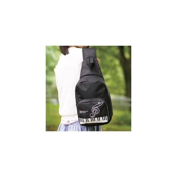 在庫処分セール30 Off Piano Line 鍵盤 ト音記号 ボディバッグ ト音記号 ピアノライン 音楽グッズ専門店 クレフギフツ 通販 Yahoo ショッピング