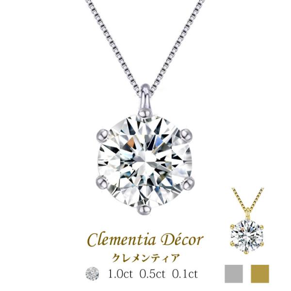 スワロフスキー ネックレス ローラ ソリティア ネックレス 結婚記念日 誕生日 女性 クリスマスプレゼント 彼女 妻 人気 30代 40代 50代 Buyee Buyee Japanese Proxy Service Buy From Japan Bot Online