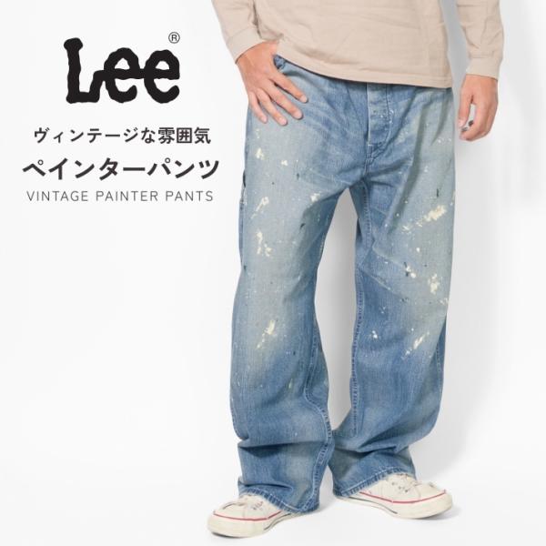 clever2nd_25fw05lee04