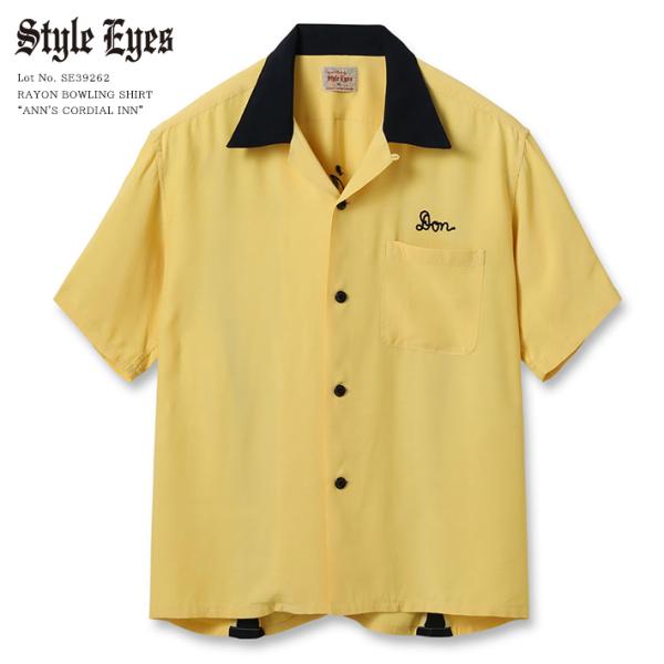 ROUGH AND RUGGED ボウリングシャツ サイズ3 ROUGH AND RUGGED ボウリングシャツ サイズ3 ROUGH AND RUGGED