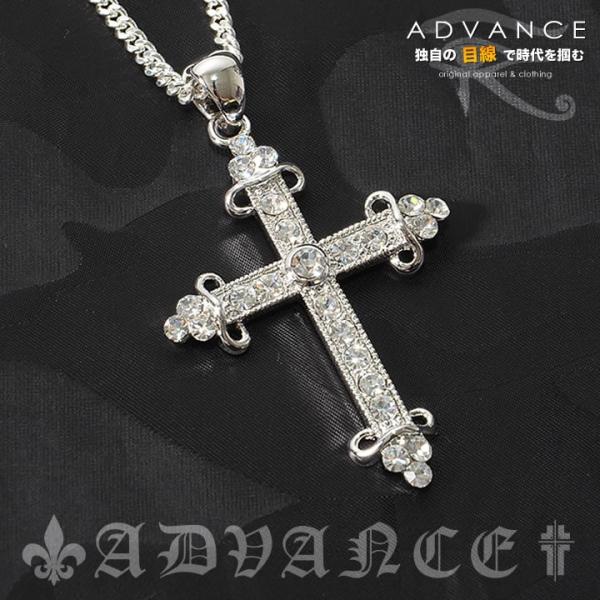ADVANCE アドバンス シルバーチェーン ネックレス メッキ クロス