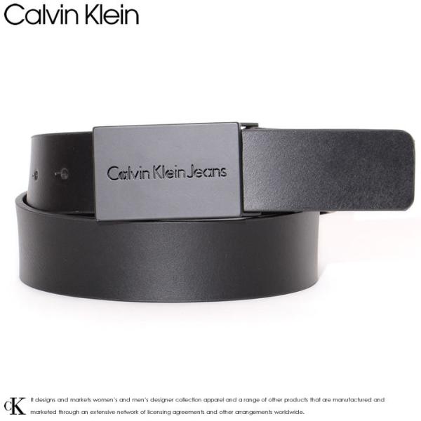 未使用級 カルバンクライン CKシルバーバックル フェイクレザーベルト ブラック Calvin Klein カルバンクライン リバーシブル ベルト CK レザー