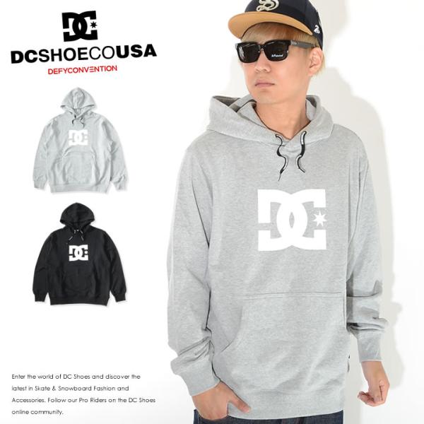 激安価格 送料无料 Shoes Dc ディーシーシューズ 限定 3l メンズ 大きいサイズ パーカー パーカー