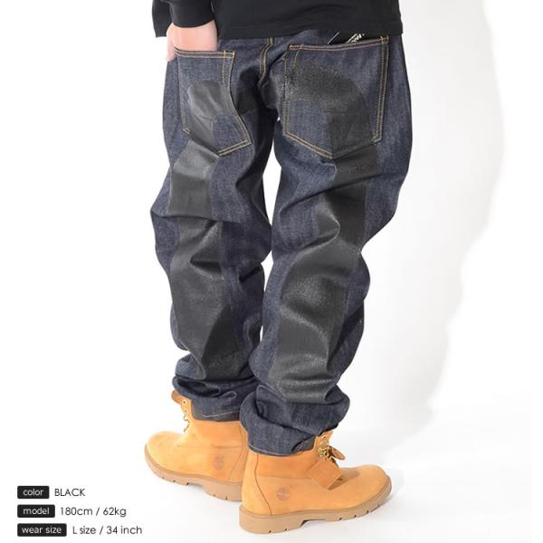 Evisu エヴィス エビスジーンズ デニム ルーズフィット 01 No 2 大黒 Prettyfunnyballoons Com