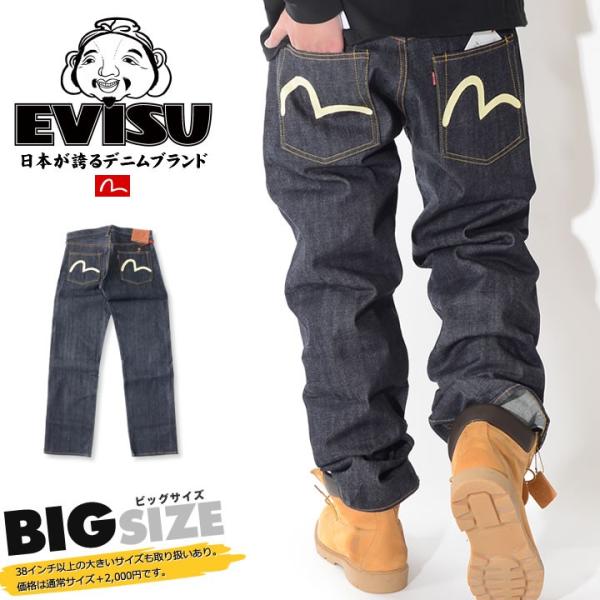 国産デニムの人気おすすめランキング18選 最高峰の国産デニムをご紹介 セレクト Gooランキング