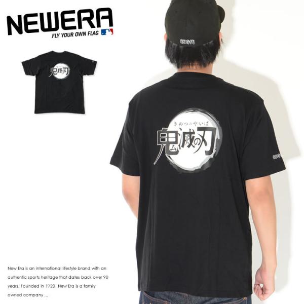 clever_newera02139
