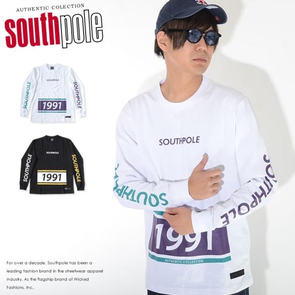 clever_southpole05133