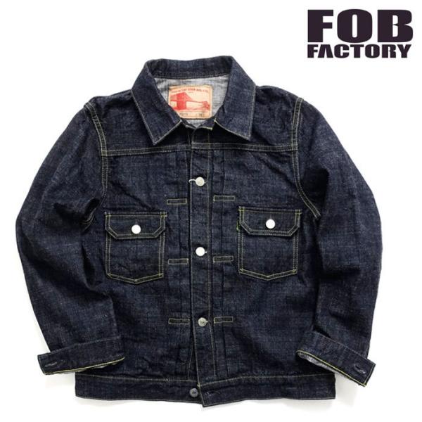 cleverwebshop_fob-f2378