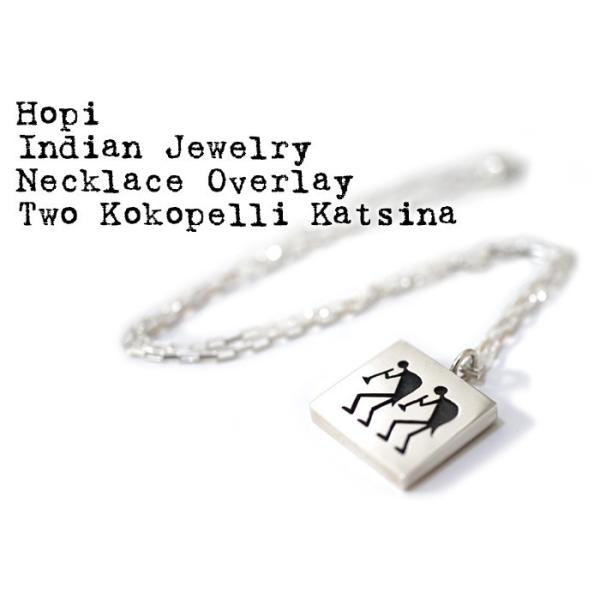 ホピ族 インディアンジュエリー ネックレス Twoココペリカチナ HOPI