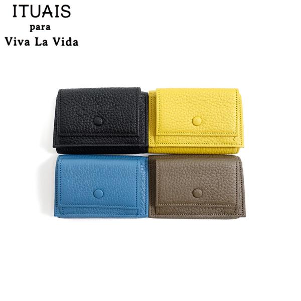 cleverwebshop_ituais-compactw