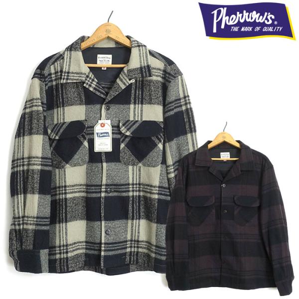 cleverwebshop_pherrows-23w-pws1 