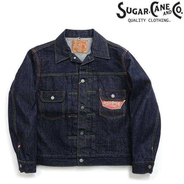 cleverwebshop_sugarcane-sc11953a
