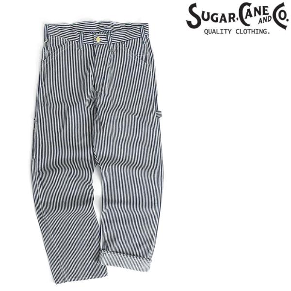 cleverwebshop_sugarcane-sc42496 cleverwebshop_sugarcane-sc42496