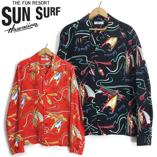 SUN SURF サンサーフ SunSurf [SS29205] 2024年モデル 長袖