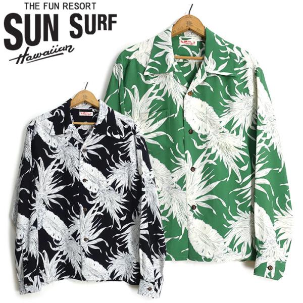 cleverwebshop_sunsurf-ss29403