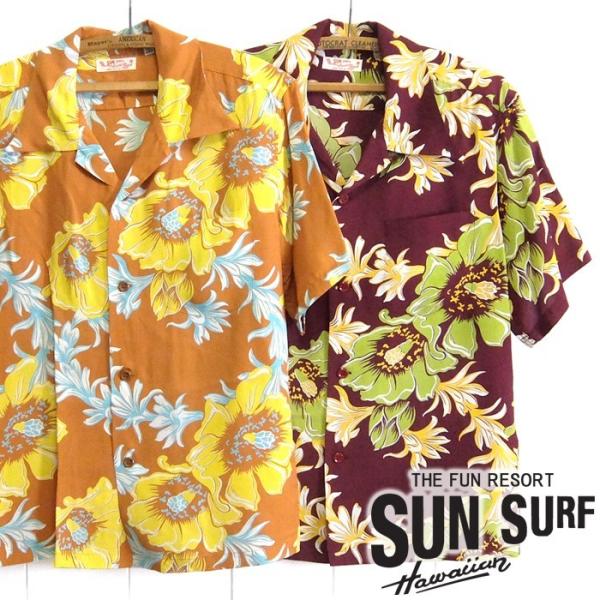 サンサーフ アロハシャツ 半袖 SUN SURF サンサーフ SunSurf [SS38315]2020年モデル 半袖 アロハ