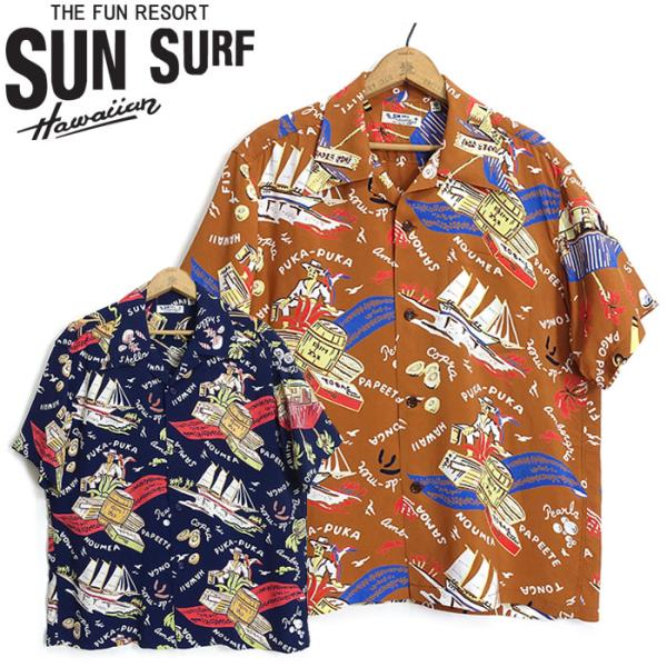 最終値下げ　90'S SUN SURF ハワイアン アロハシャツ 楽天市場】No.SS39223 SUN SURF サンサーフS/S RAYON HAWAIIAN