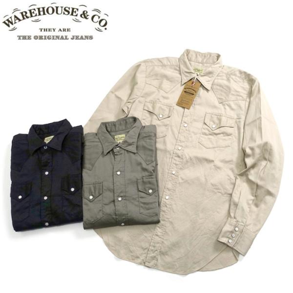 cleverwebshop_warehouse-3030