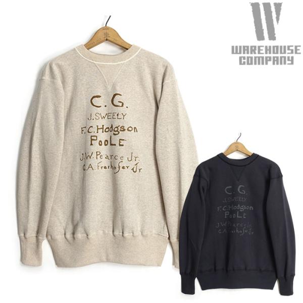 　WARE HOUSE(ウエアハウス)の両Vセットインフリーダム クルースウェット "C.G." のご紹介です。このスエット生地は「吊編機」とよばれる旧式の吊り下げ型の丸編み機を使用して編み上げられています。この吊編機は生産性が低く、吊編機...