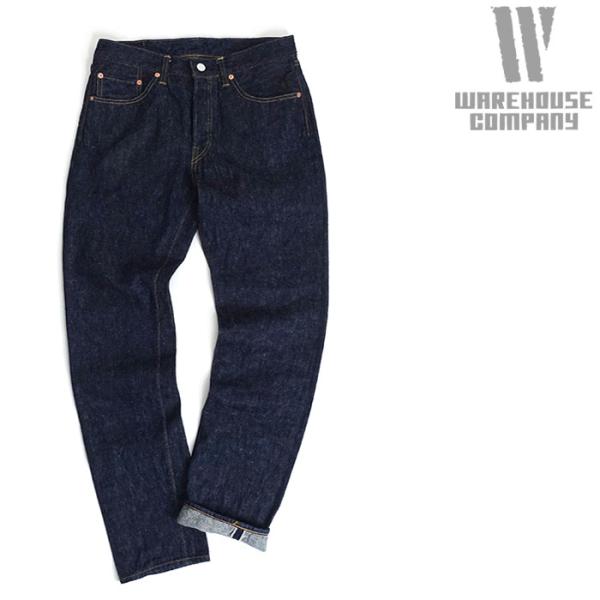 cleverwebshop_warehouse-900xx