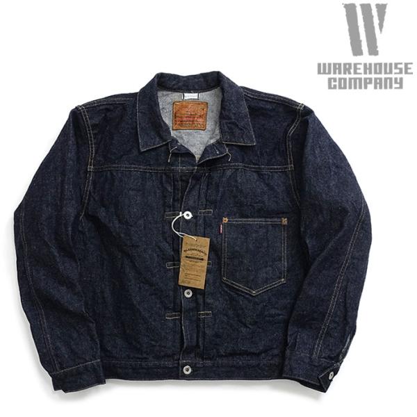【ウェアハウス】DD-S2001XX 大戦モデルデニムジャケット ウェアハウス】DD-S2001XX 大戦モデルデニムジャケット