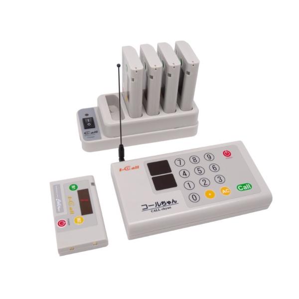 click-shop2_c-001
