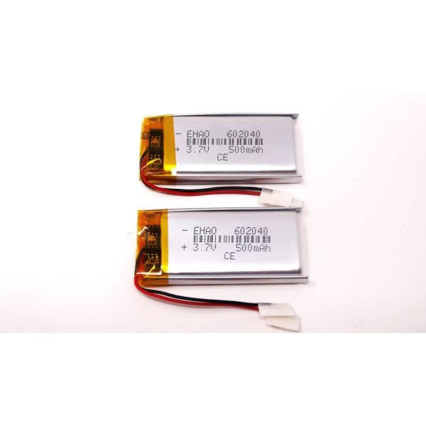 リチウムポリマー電池 リポバッテリー 3.7V 500mAh EHAO 602040/LiPo カメラ ドローン 新品 ２個