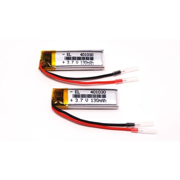 リチウムポリマー電池 リポバッテリー 3.7V 130mAh EL 401030 新品２個 LiPo カメラ ドローン MP4 GPS