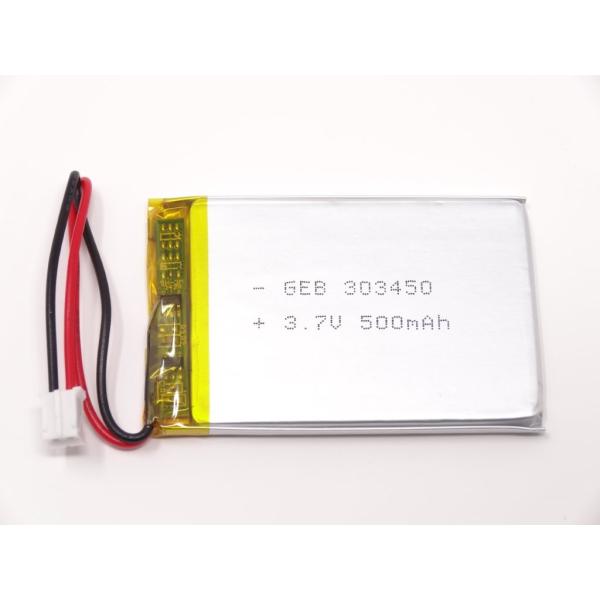 リチウムポリマー電池 リポバッテリー 3.7V 500mAh GEB 303450/LiPo カメラ ドローン MP4 GPS ドライブレコーダー