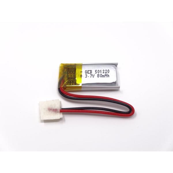 リチウムポリマー電池 リポバッテリー 3.7V 80mAh GEB 501220/LiPo カメラ ドローン MP4 GPS