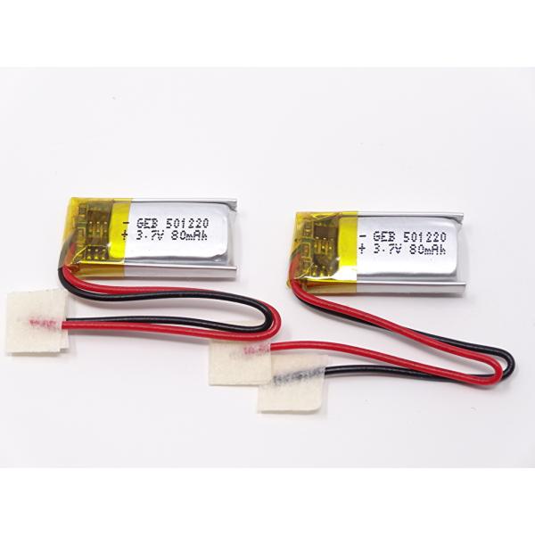 リチウムポリマー電池 リポバッテリー 3.7V 80mAh GEB 501220/LiPo カメラ ドローン MP4 GPS ２個セット