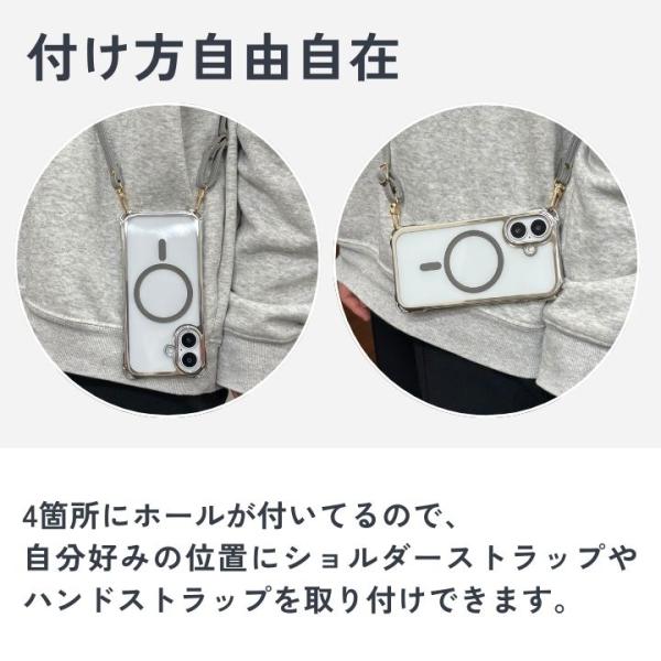iPhone17 �X�g���b�v�z�[���t���P�[�X Magsafe�Ή� 4�z�[�� �c �� �S���� 4�� ���킢�� �X�}�z�P�[�X �N���A �ϏՌ� �A�C�t�H��17 �J�o�[ ������� �A�C�z�� ���i�摜1