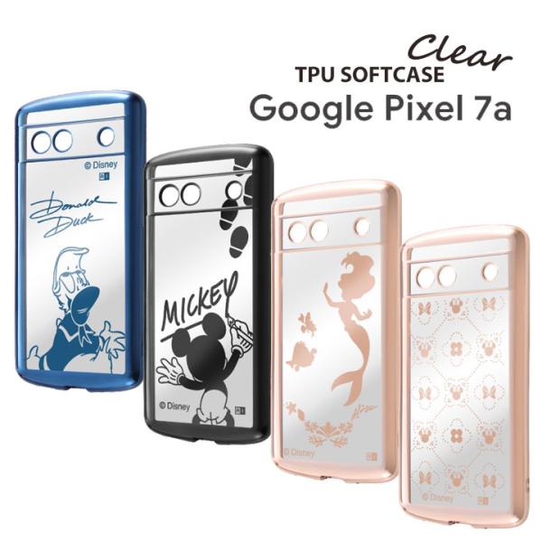 GooglePixel7a ディズニー 耐衝撃 TPUソフトケース METAMORU