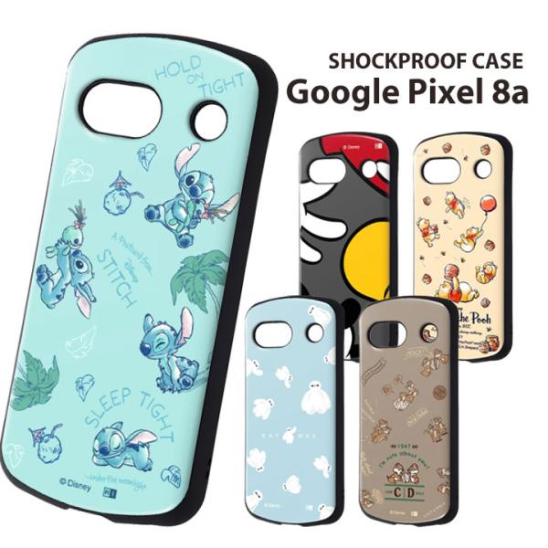 【純正ケース付】Google pixel8a【美品】 Google pixel 8a ケース ディズニー 耐衝撃 ピクセル8a かわいい
