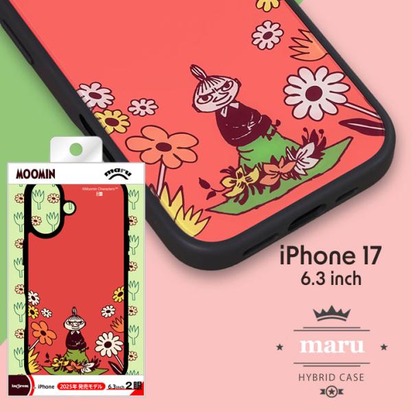 アイフォン17 耐衝撃 ケース iPhone17 かわいい ムーミン リトルミイ キャラクター リトルミー 衝撃吸収 アイフォーン17 スマホケース アイホン17 カバー