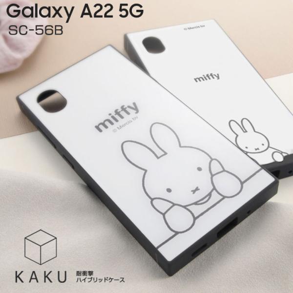 clicktrust_iq-bga22k3tb-