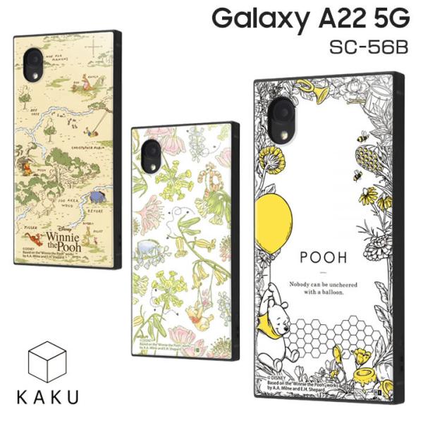 Galaxy A22 5G SC-56B ϏՌ nCubh P[X Jo[ tʕی݌v XgbvΉ MNV[G[QQ fBYj[ ܂̃v[