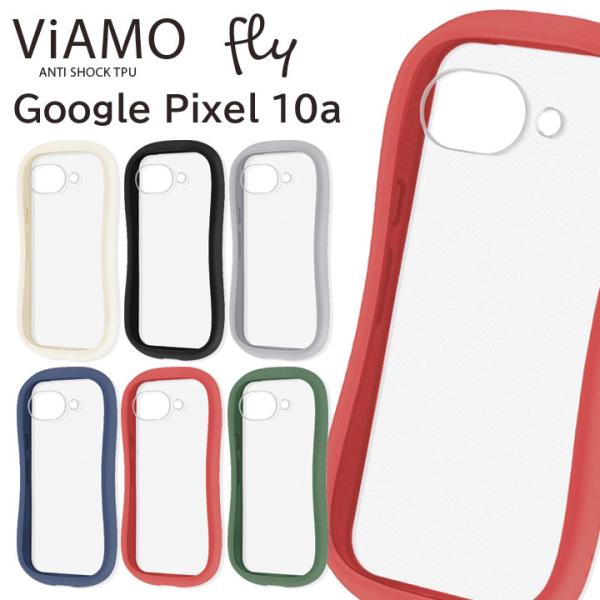 GooglePixel10a ケース 耐衝撃 グーグルピクセル10a かわいい スマホケース 背面クリア グリップ 衝撃吸収 透明 携帯 カバー おしゃれ ストラップホルダー付