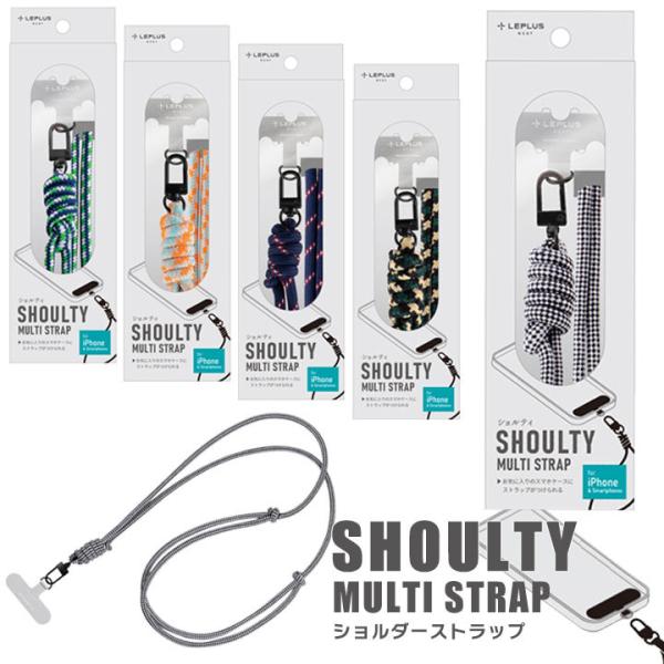�X�}�[�g�t�H�� �ėp �V�����_�[�X�g���b�v SHOULTY MULTI STRAP �X�}�z�V�����_�[ �ەR�^�C�v �X�}�z iPhone �A�C�t�H�� ���[���֑�������