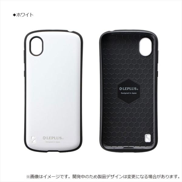 Aquos Sense2 Sh 01l Shv43 Sh M08 Androidones5 ケース 耐衝撃 衝撃吸収 衝撃 Aquossense2sh 01l Aquossense2shv43 カバー メール便送料無料 Buyee Buyee Japanese Proxy Service Buy From Japan Bot Online