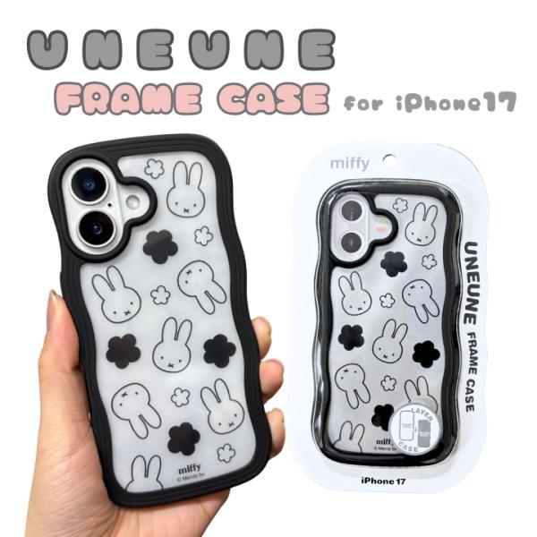 アイフォン17 かわいい ケース ミッフィー うねうね なみなみ かわいい ウェーブ おしゃれ スマホケース 耐衝撃 iPhone17 クリア グリップ 透明  キャラクター