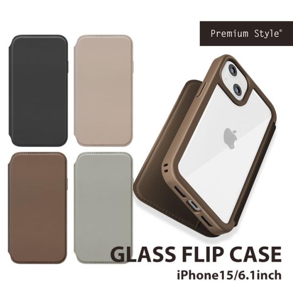 iPhone15 6.1inch ガラスフリップケース ブラック ベージュ ブラウン グレー 手帳型ケース 背面9H強化ガラス ストラップホール付 メール便送料無料