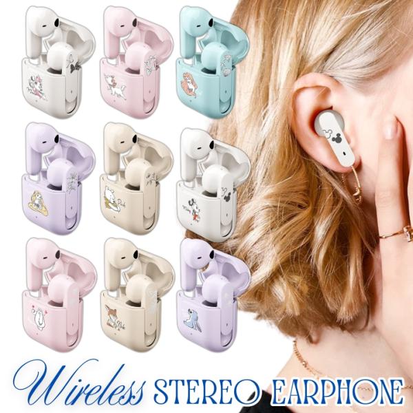 clicktrust_pg-dbte18tw