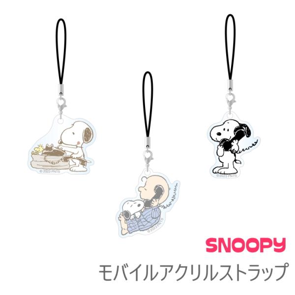 ミッキー スヌーピー ウッドストック 沖縄限定 マスコット